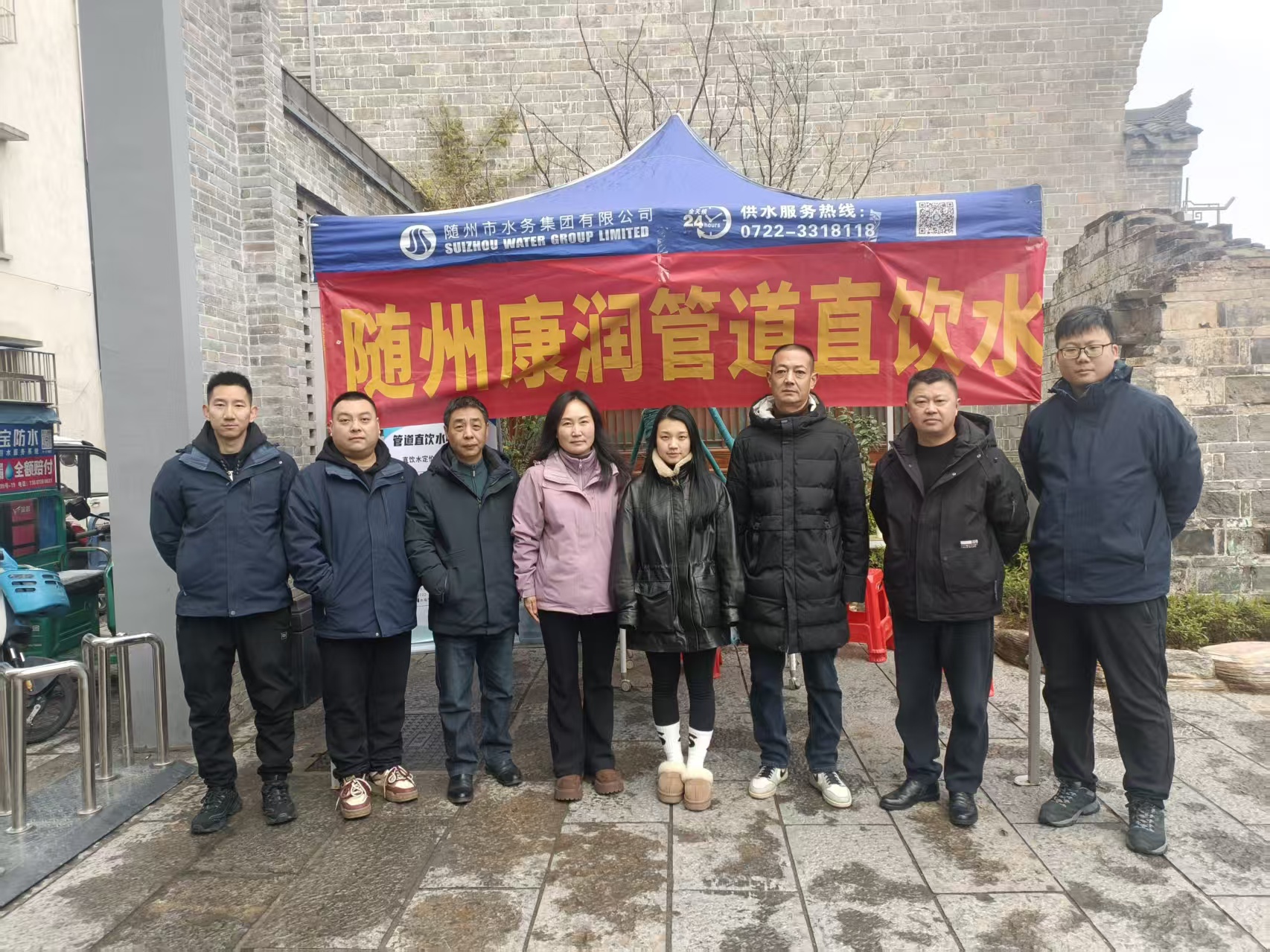 國(guó)企護(hù)航“水杯子”！隨州水務(wù)集團(tuán)走進(jìn)草甸子歷史文化街開(kāi)展直飲水主題宣傳活動(dòng)