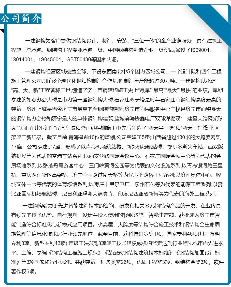 戳我试试